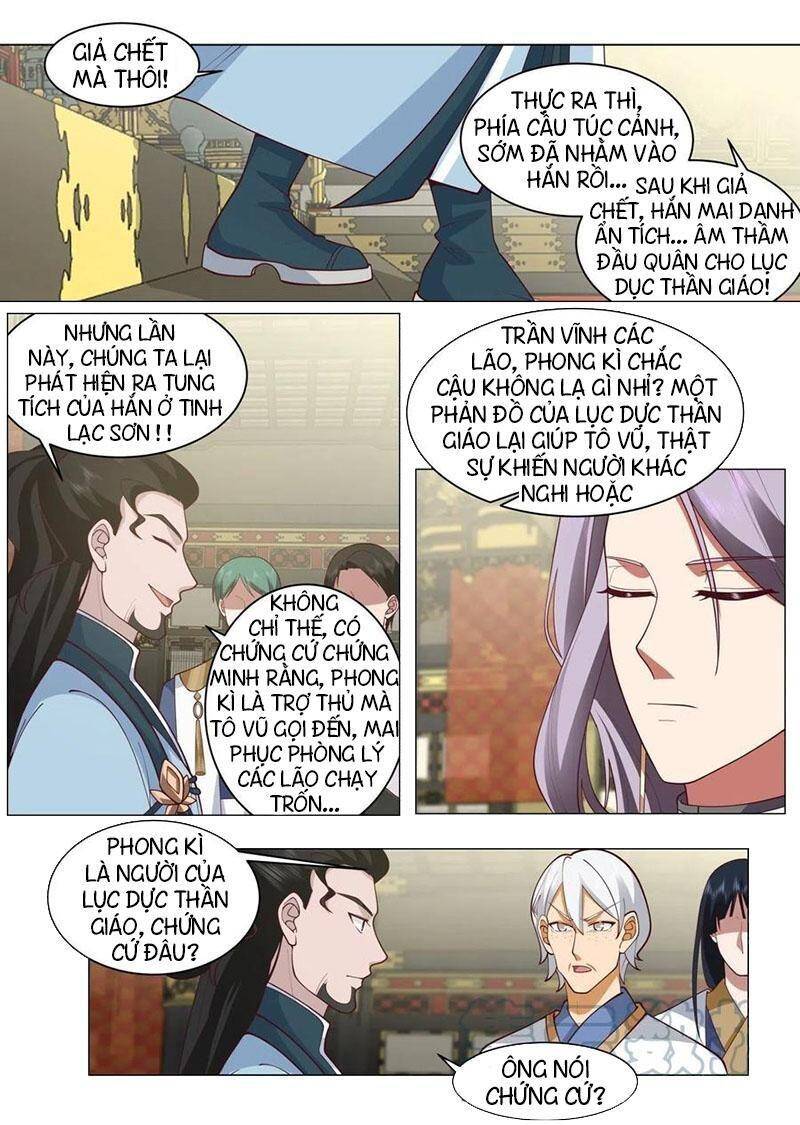 Vạn Tộc Chi Kiếp Chapter 425 - 6