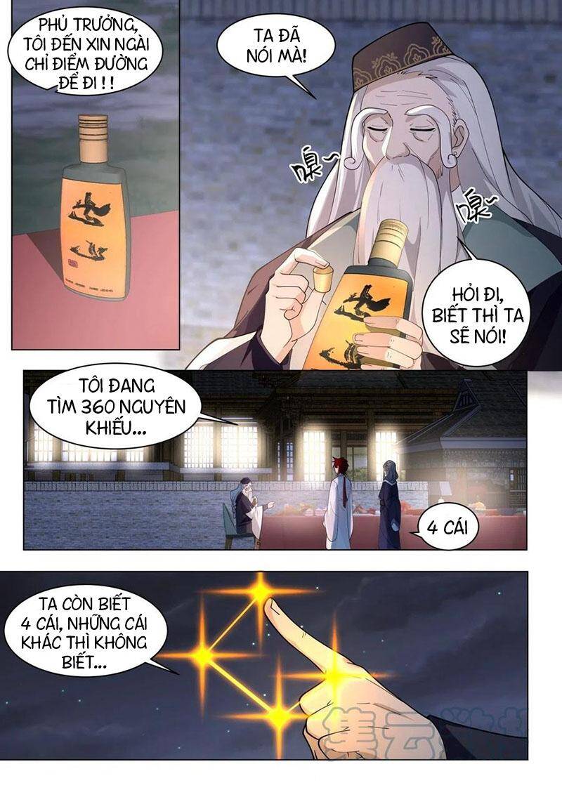 Vạn Tộc Chi Kiếp Chapter 426 - 11