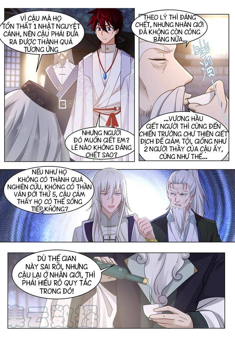 Vạn Tộc Chi Kiếp Chapter 427 - 2