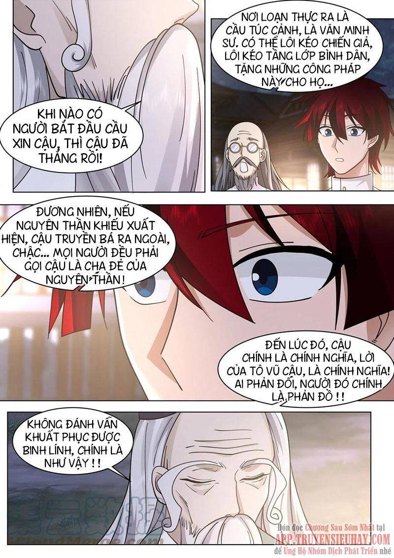 Vạn Tộc Chi Kiếp Chapter 427 - 3