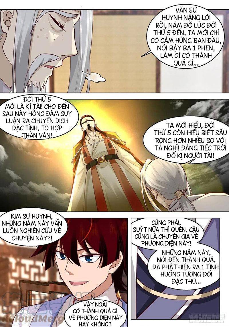 Vạn Tộc Chi Kiếp Chapter 433 - 5