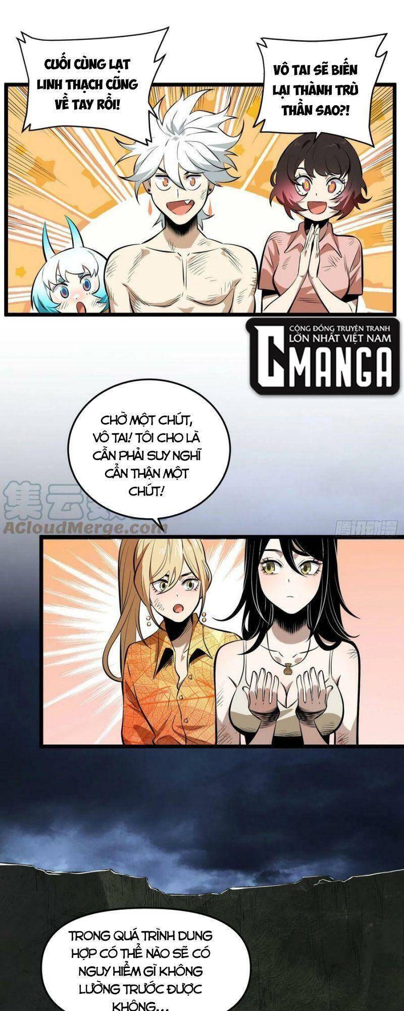 Con Quỷ Đã Sẵn Sàng Cho Bữa Tối ! Chapter 84 - 42