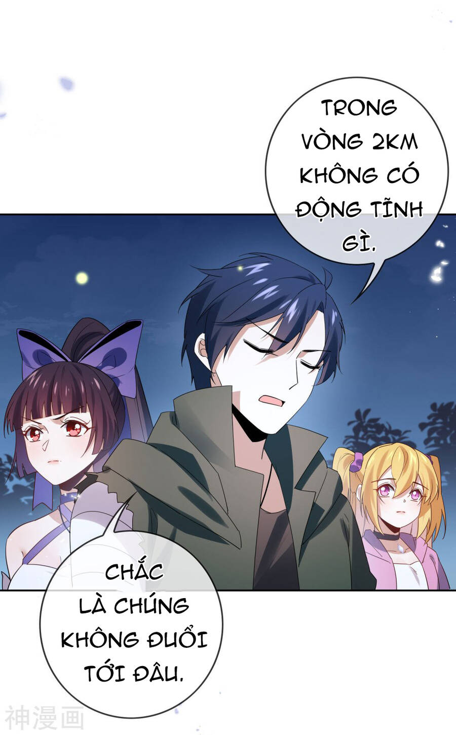 Mạt Thế Cùng Bạn Gái Zombie Chapter 64 - 4