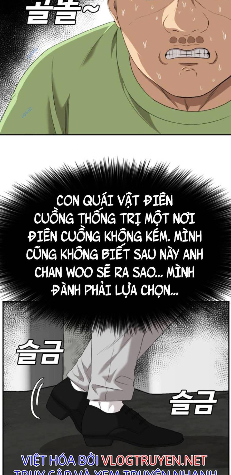 Người Xấu Chapter 123 - 67