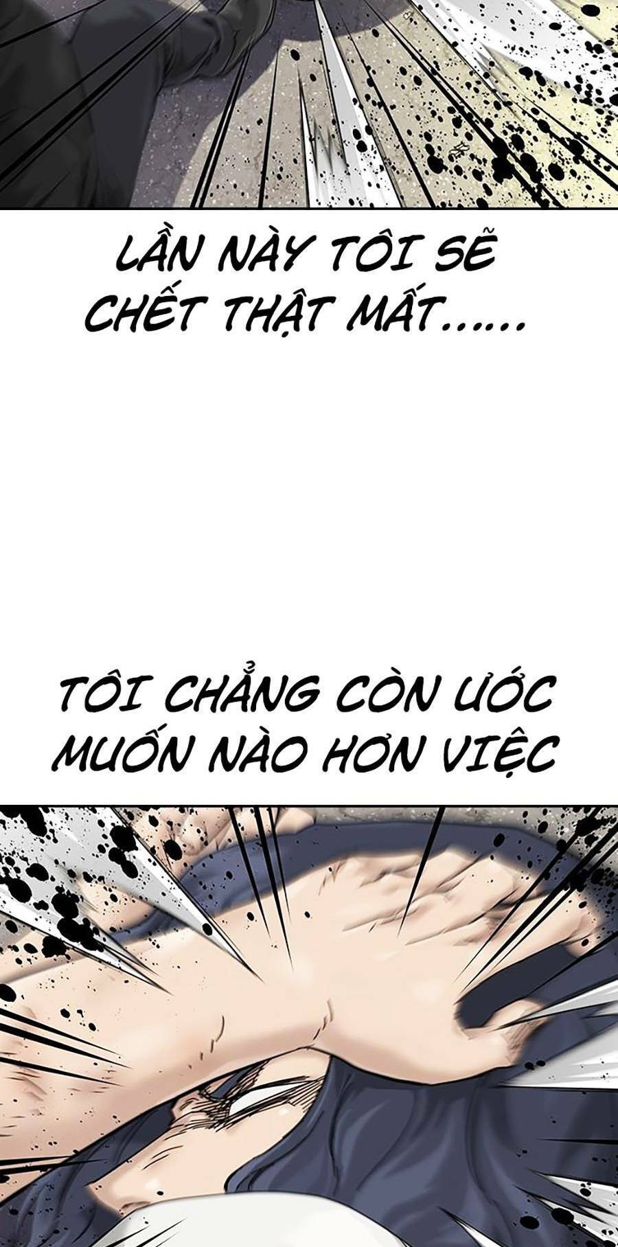 Để Có Thể Sống Sót Chapter 66.7 - 16