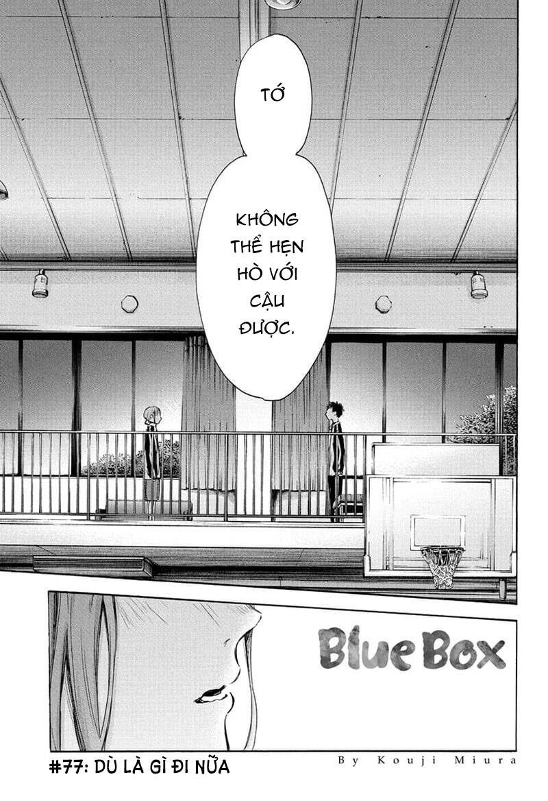 Blue Box Chapter 77 - 2