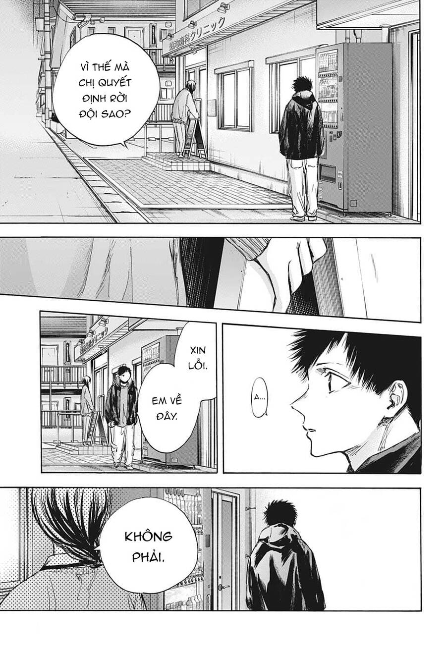 Blue Box Chapter 85 - 8