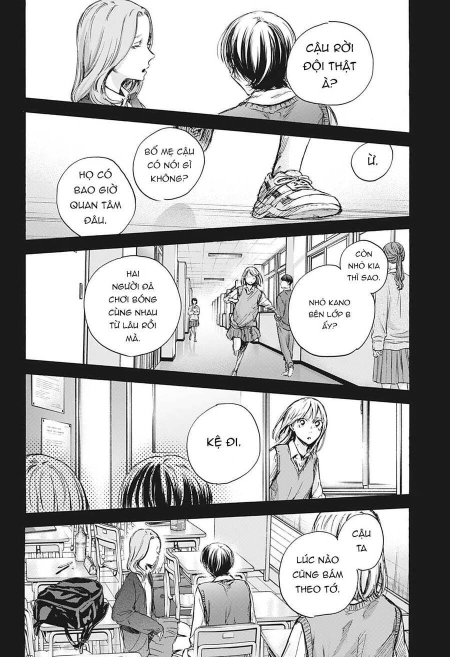 Blue Box Chapter 87 - 3