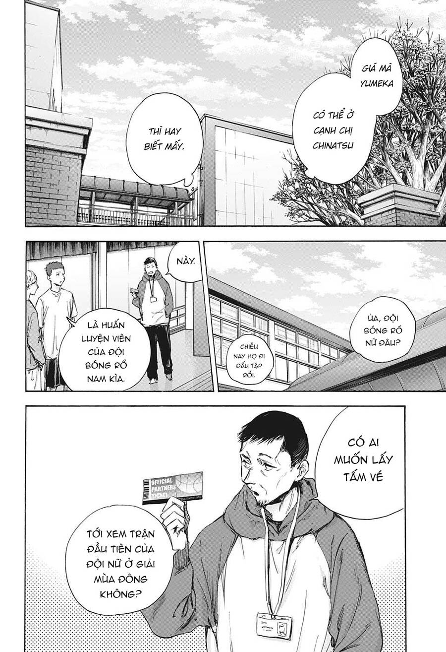 Blue Box Chapter 89 - 11