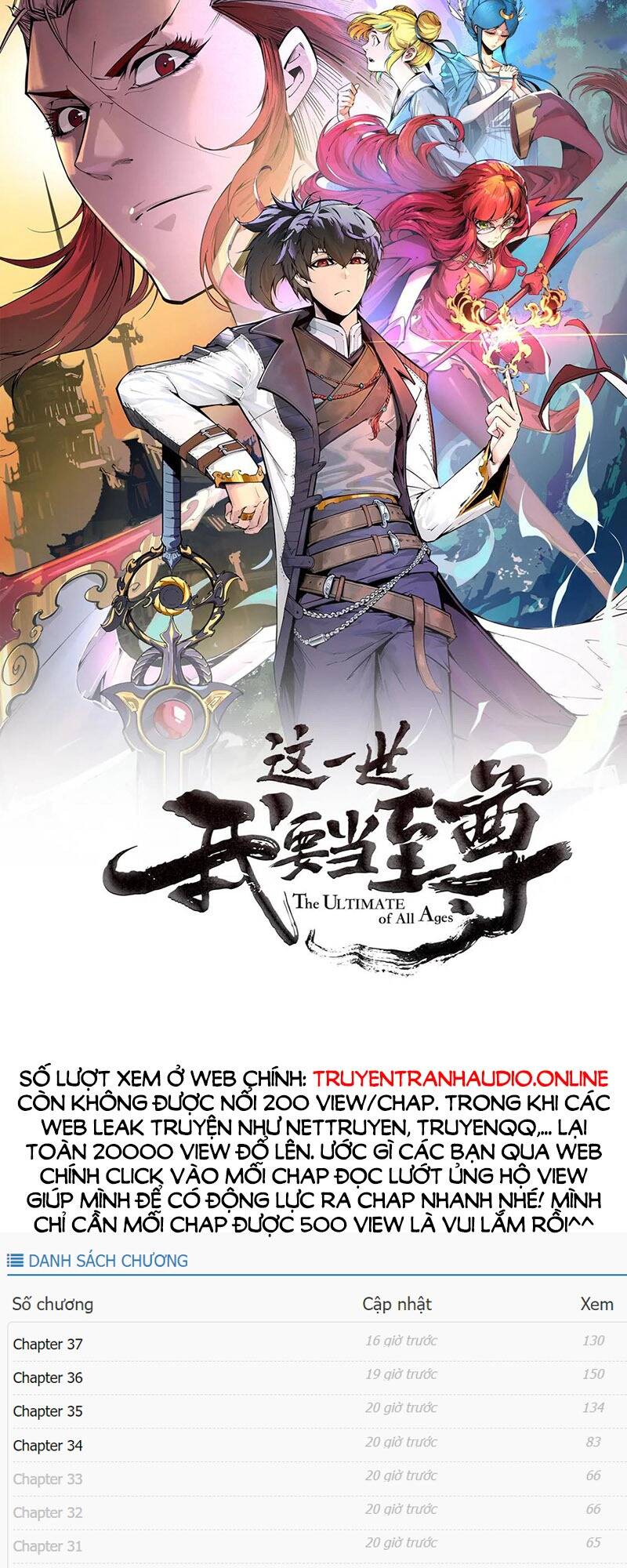 Vạn Cổ Chí Tôn Chapter 109 - 4