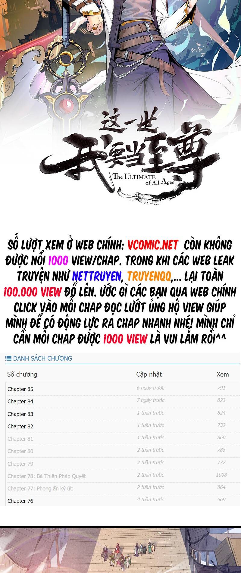 Vạn Cổ Chí Tôn Chapter 128 - 3