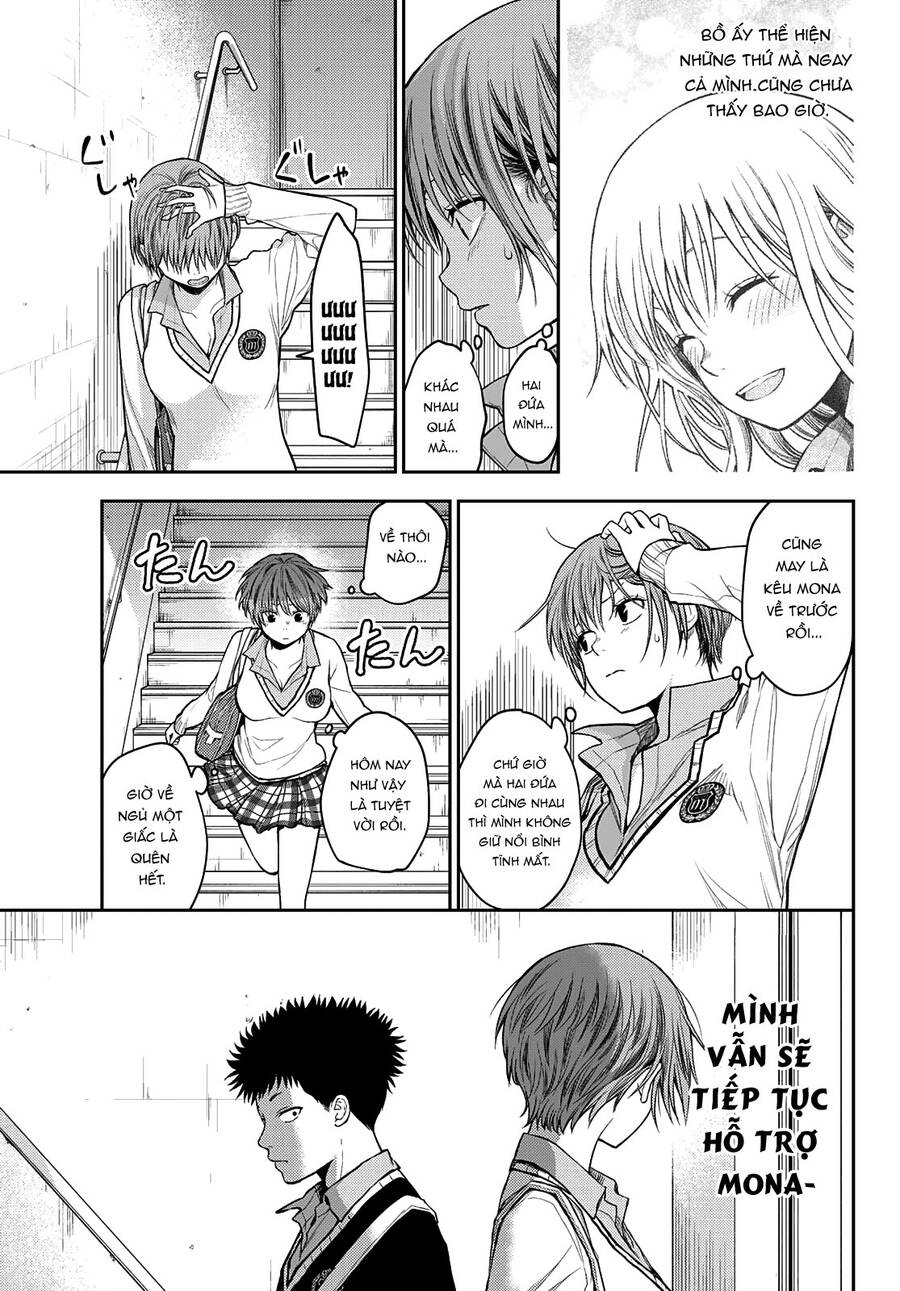 Kuroiwa Medaka Ni Watashi No Kawaii Ga Tsuujinai Chapter 68 - 4