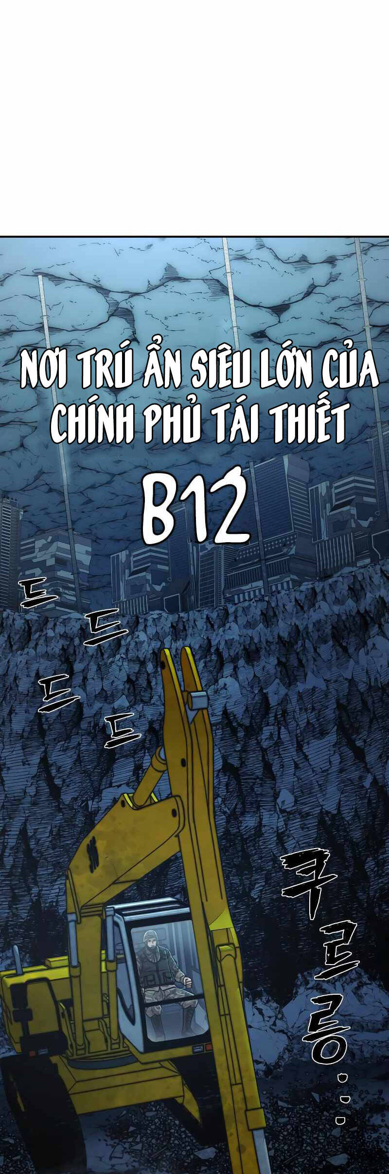 Sự Trở Lại Của Anh Hùng Diệt Thế Chapter 66 - 69