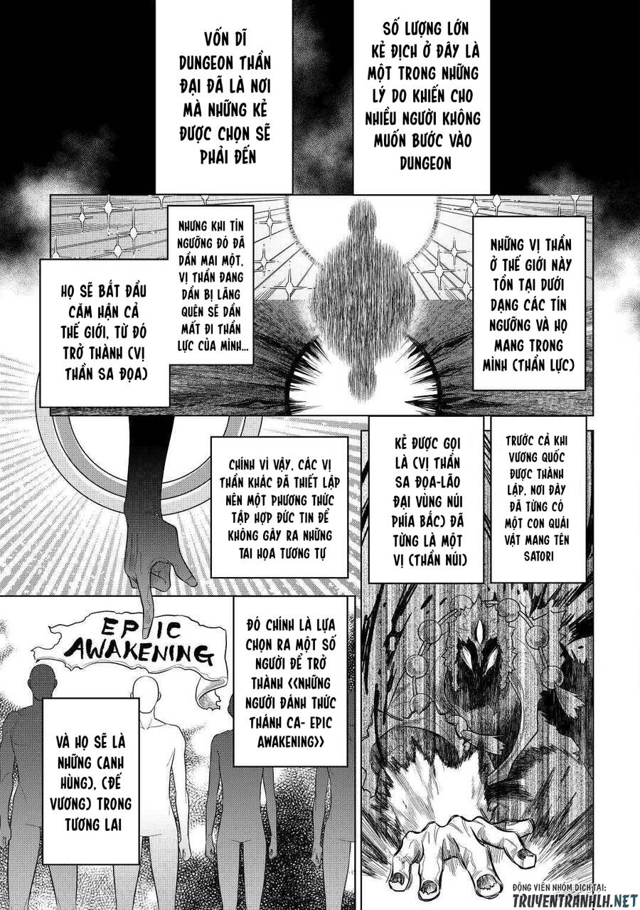 Re:monster Chapter 80 - 13