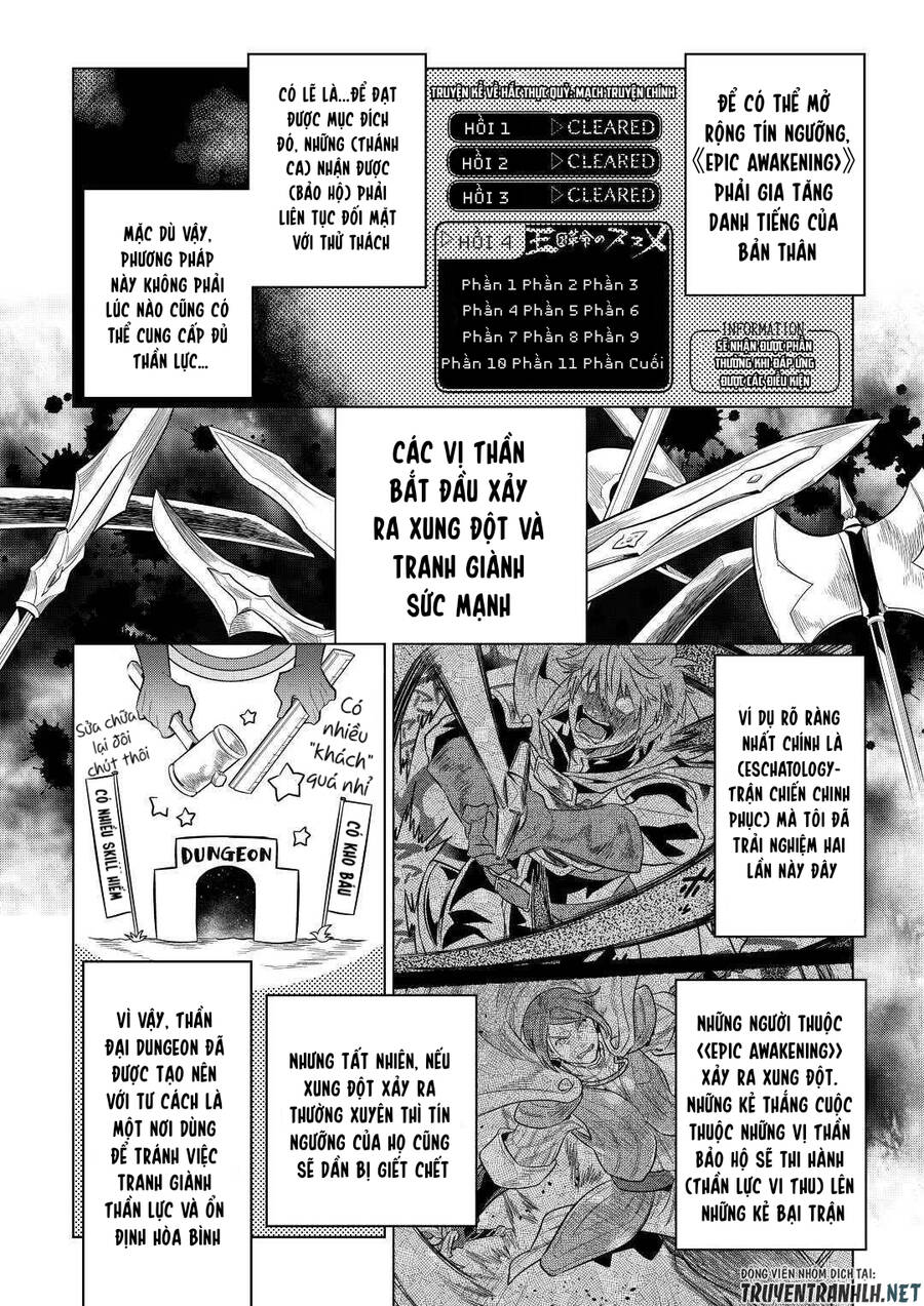 Re:monster Chapter 80 - 14