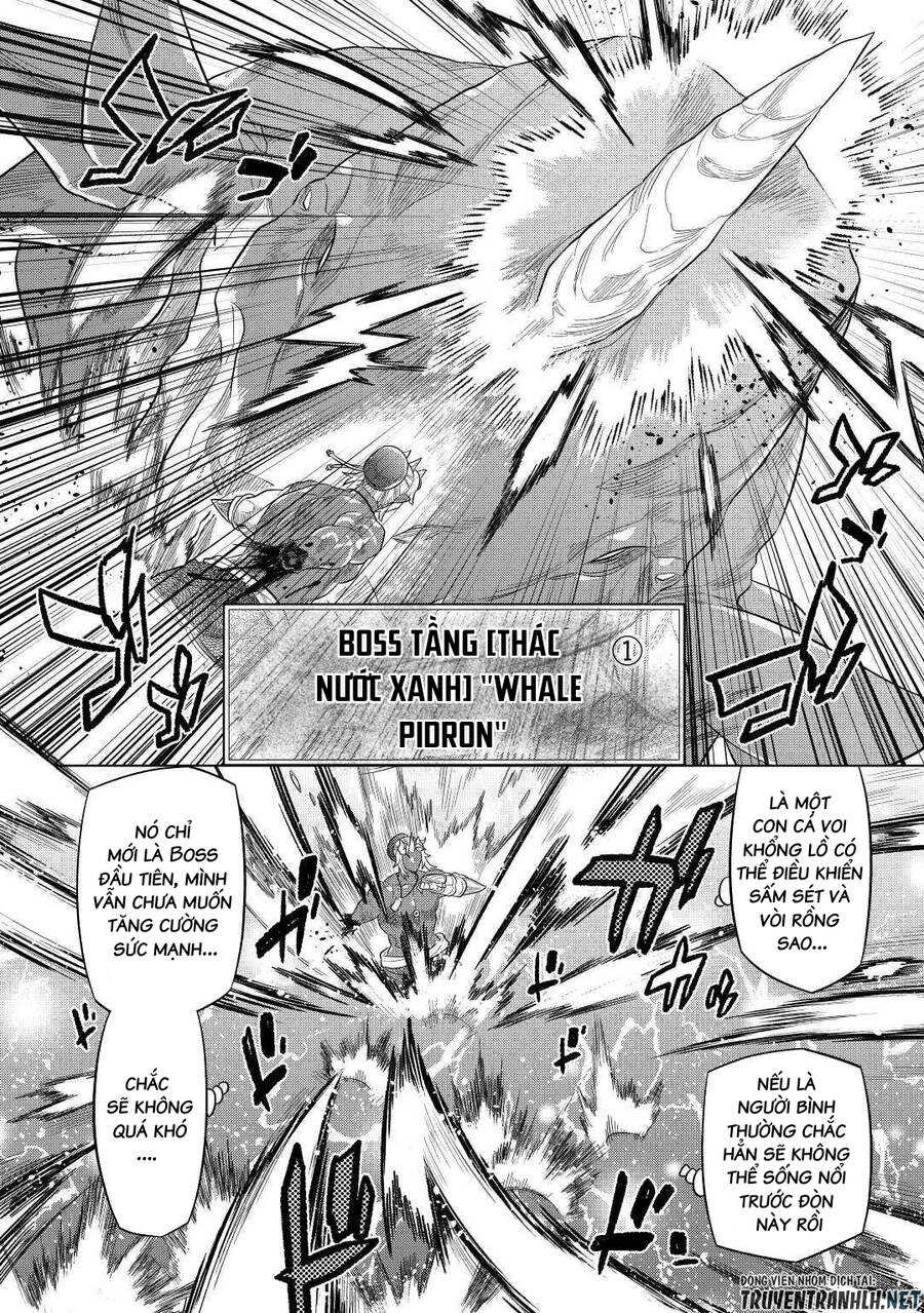 Re:monster Chapter 80 - 18