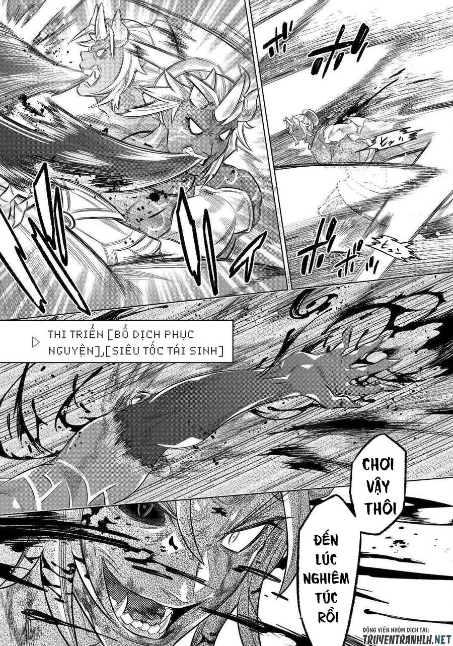 Re:monster Chapter 80 - 19