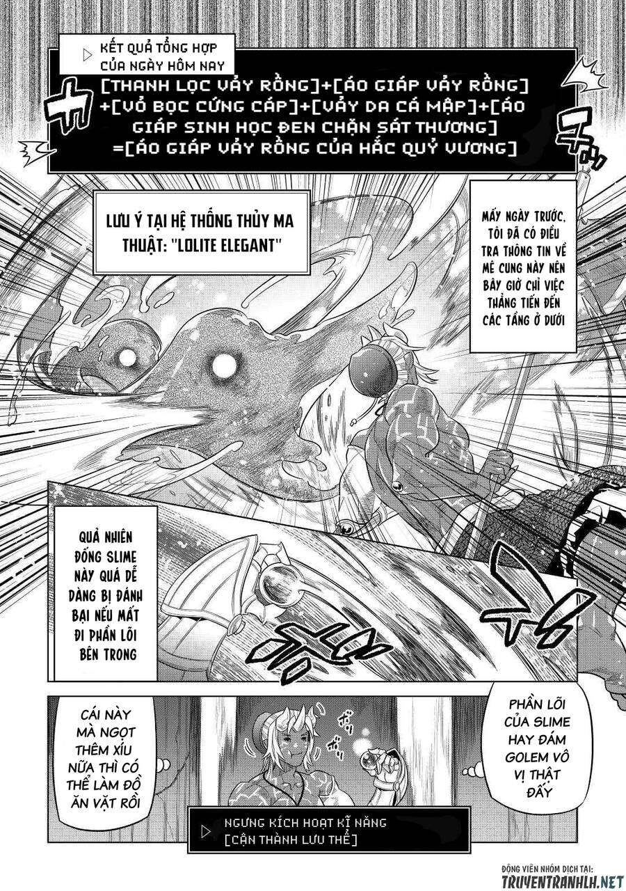 Re:monster Chapter 80 - 6