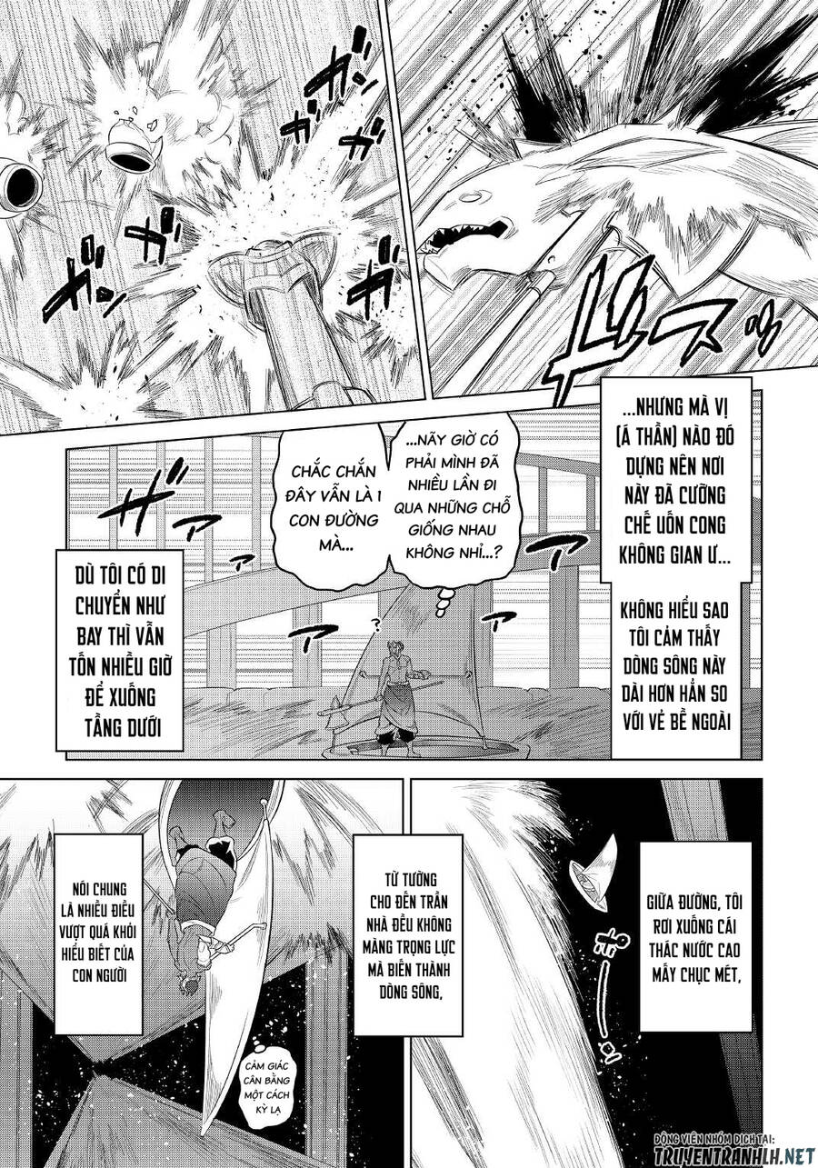 Re:monster Chapter 82 - 11