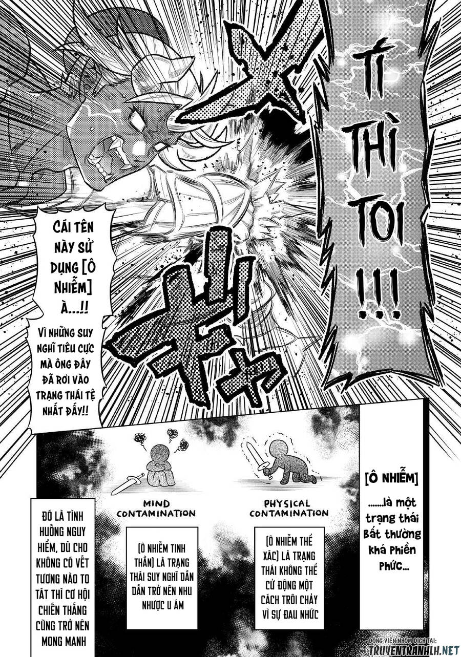 Re:monster Chapter 82 - 17