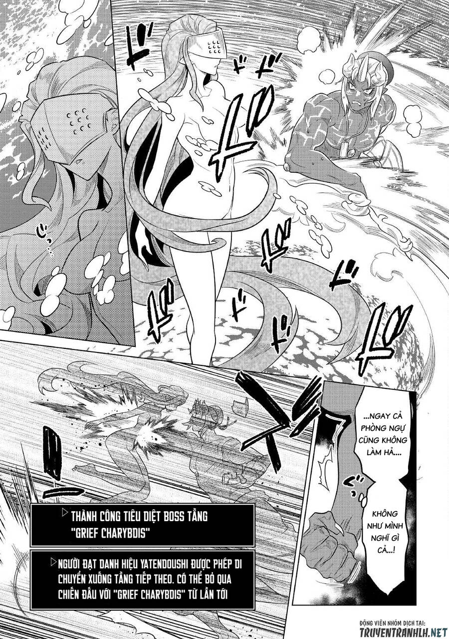 Re:monster Chapter 82 - 23