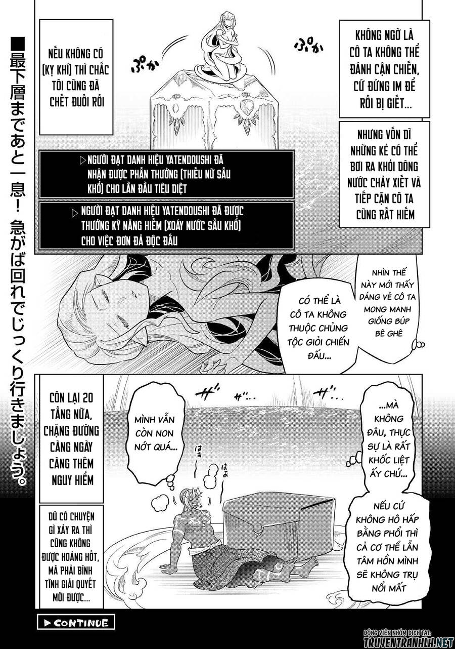 Re:monster Chapter 82 - 24