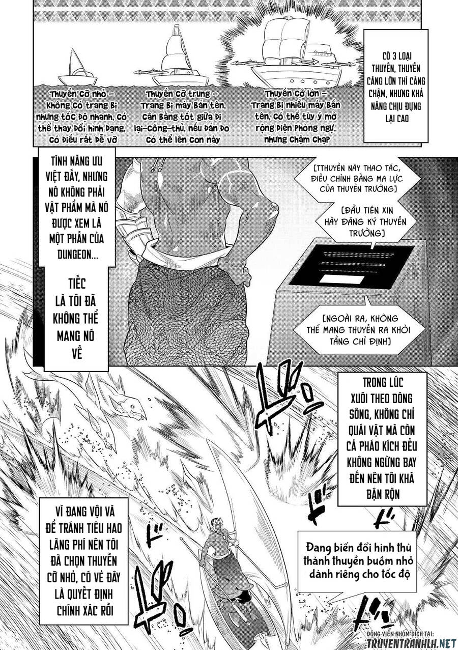 Re:monster Chapter 82 - 10