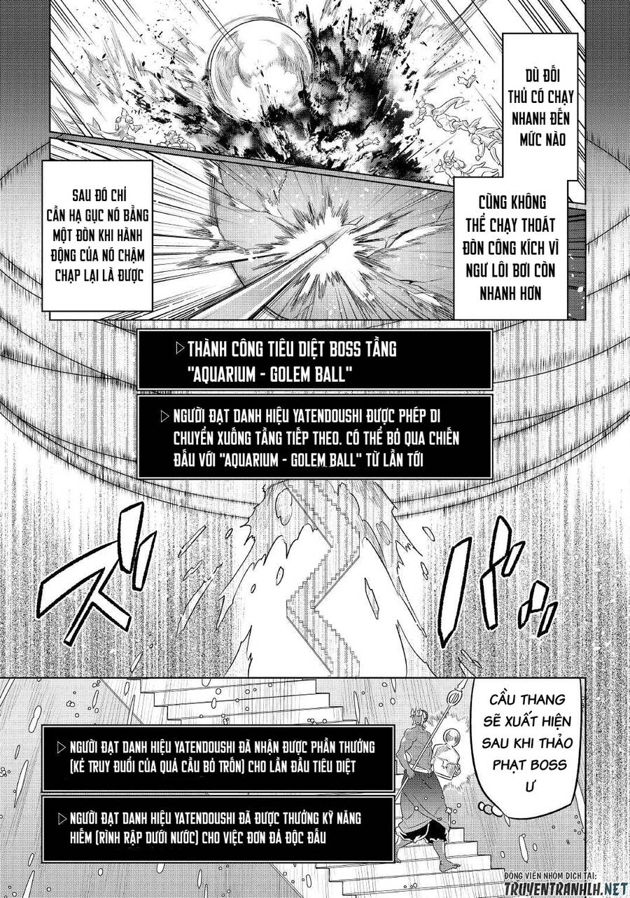 Re:monster Chapter 83 - 11