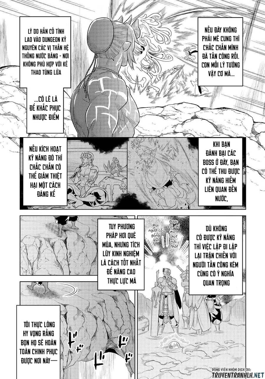 Re:monster Chapter 84 - 7