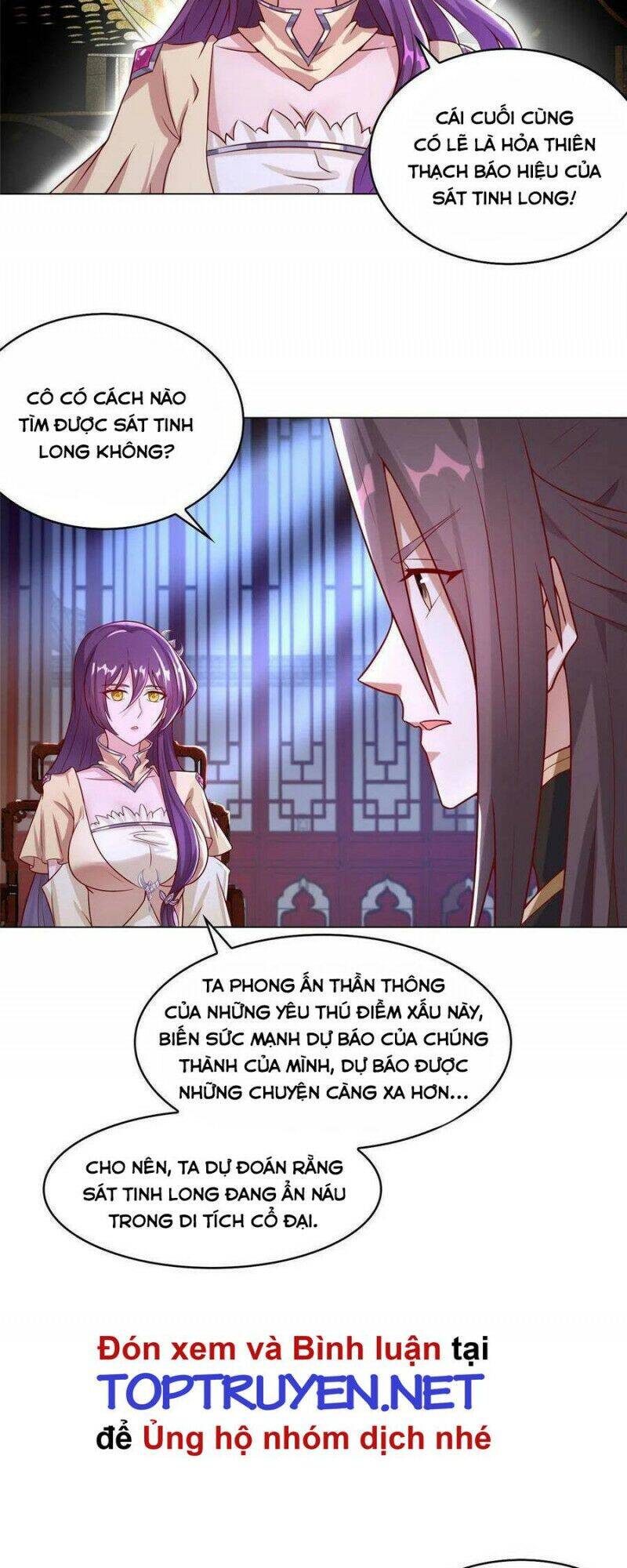 Mục Long Sư Chapter 174 - 14