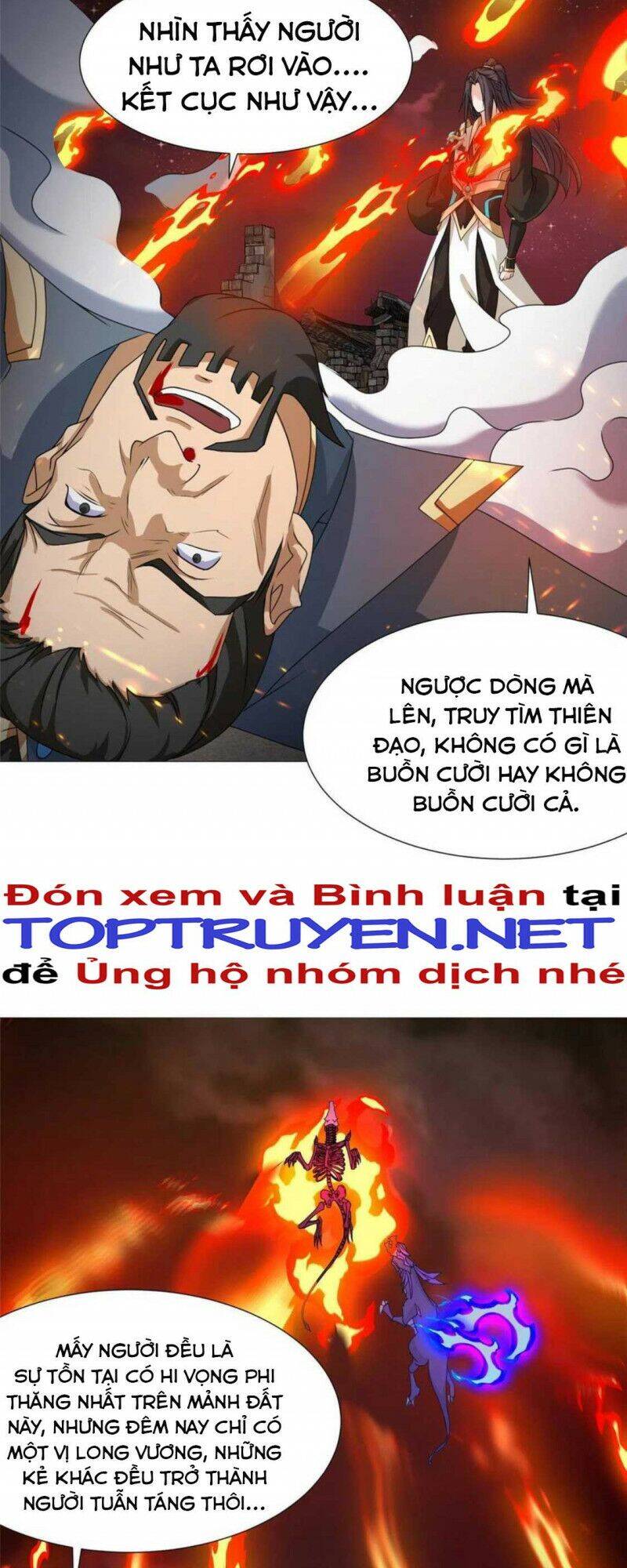 Mục Long Sư Chapter 180 - 25