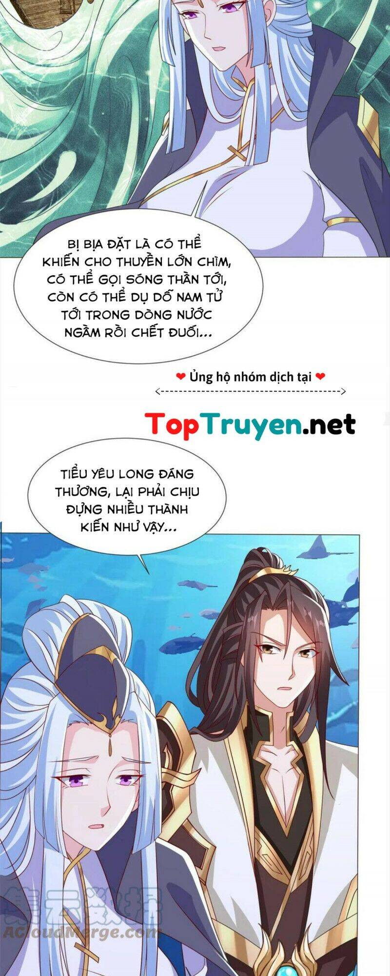 Mục Long Sư Chapter 215 - 4