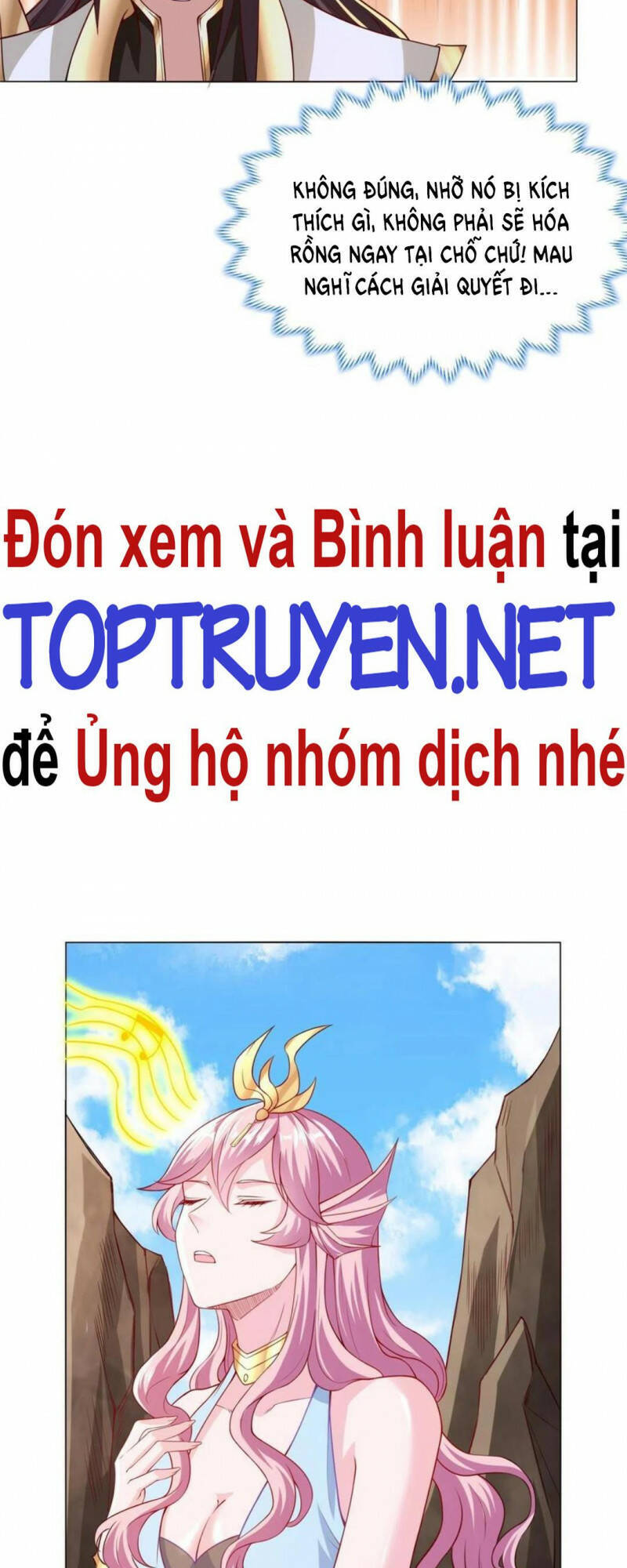 Mục Long Sư Chapter 265 - 7