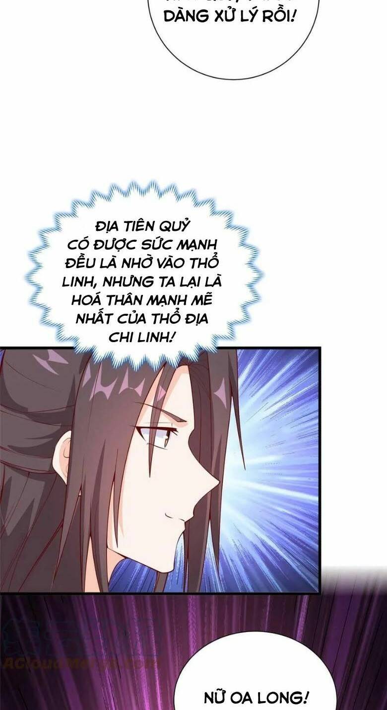 Mục Long Sư Chapter 291 - 14