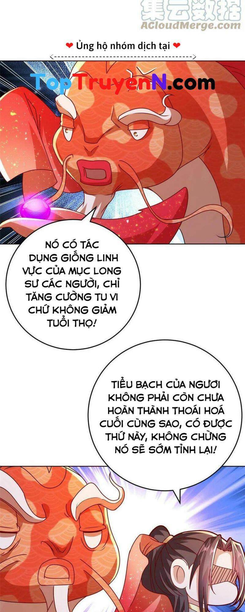 Mục Long Sư Chapter 294 - 7