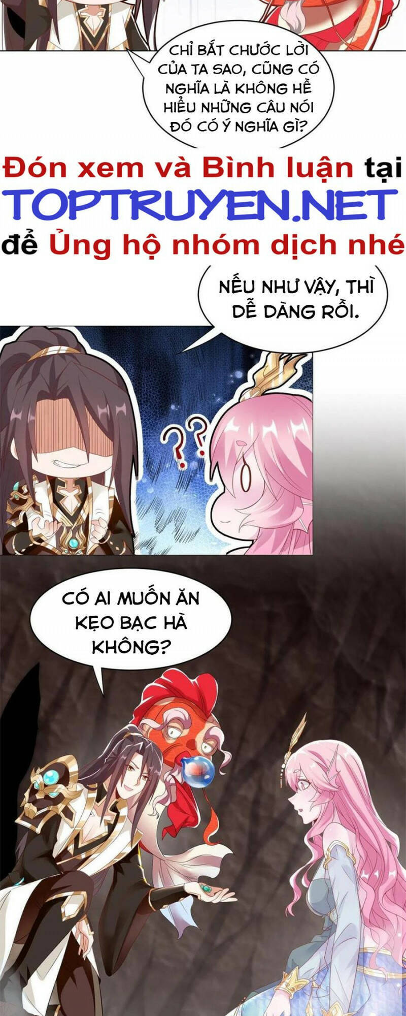 Mục Long Sư Chapter 245 - 5