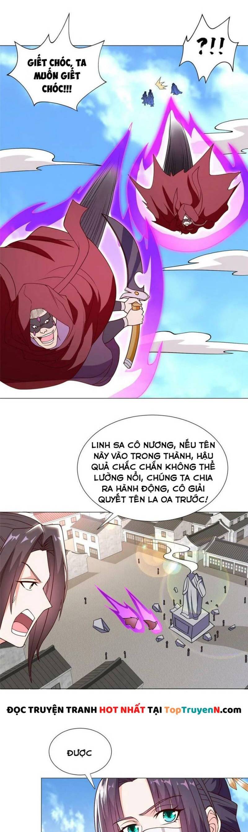 Mục Long Sư Chapter 308 - 12