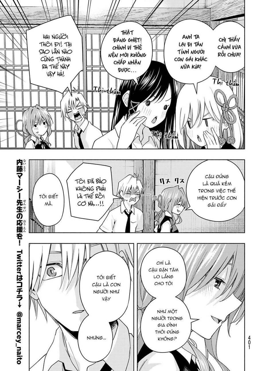 Amagami-San Chi No Enmusubi Chapter 60 - 17