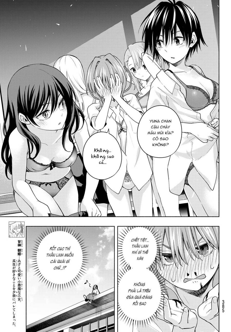 Amagami-San Chi No Enmusubi Chapter 61 - 7