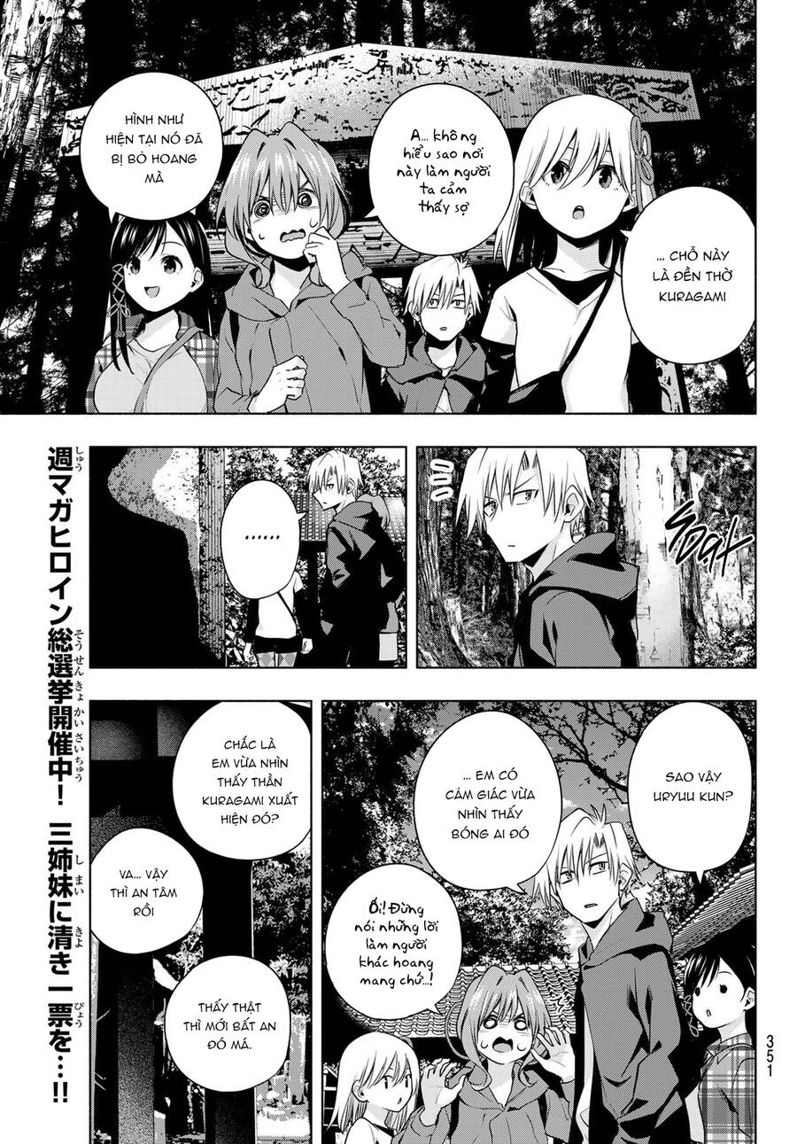 Amagami-San Chi No Enmusubi Chapter 73 - 15