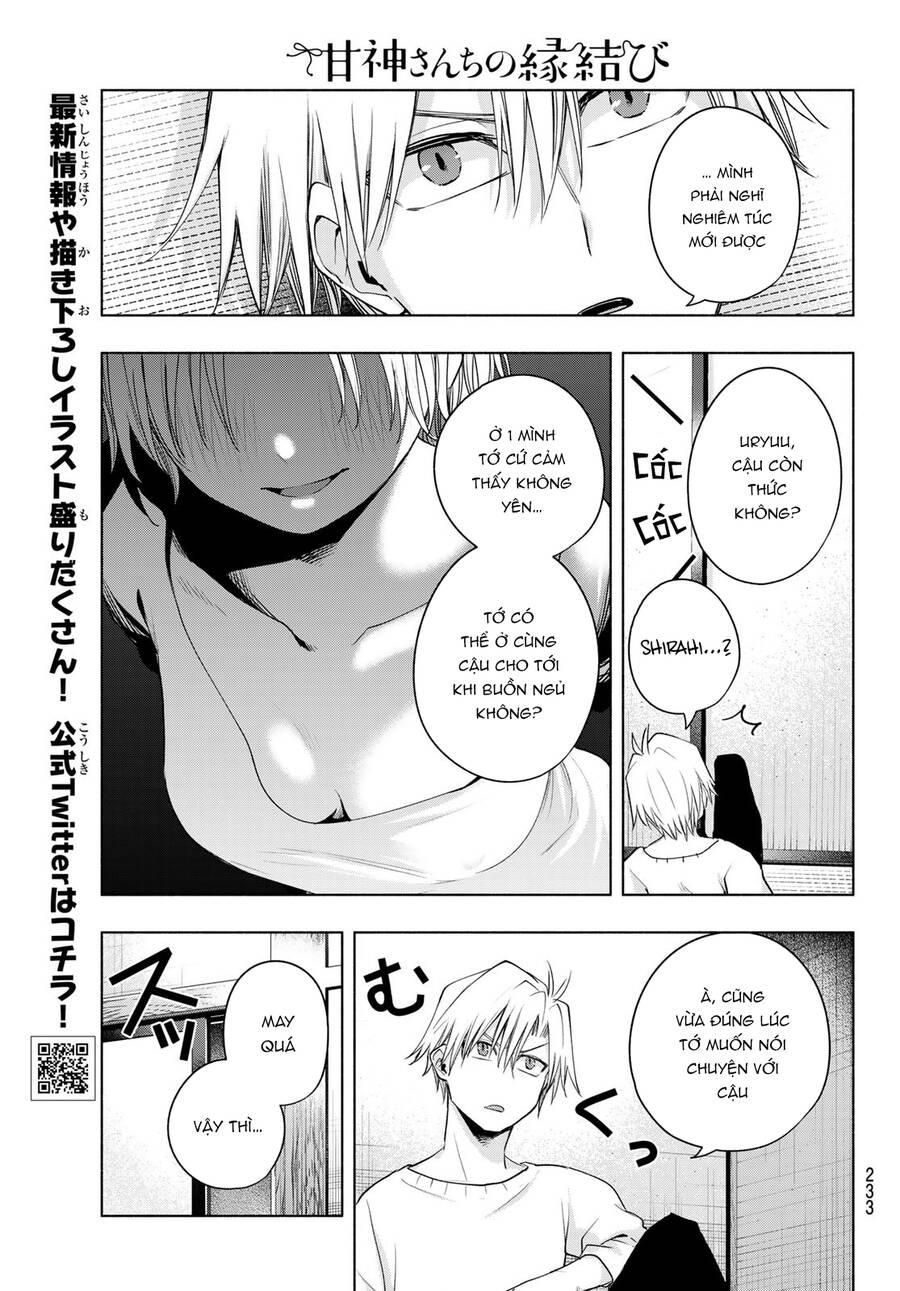 Amagami-San Chi No Enmusubi Chapter 78 - 11