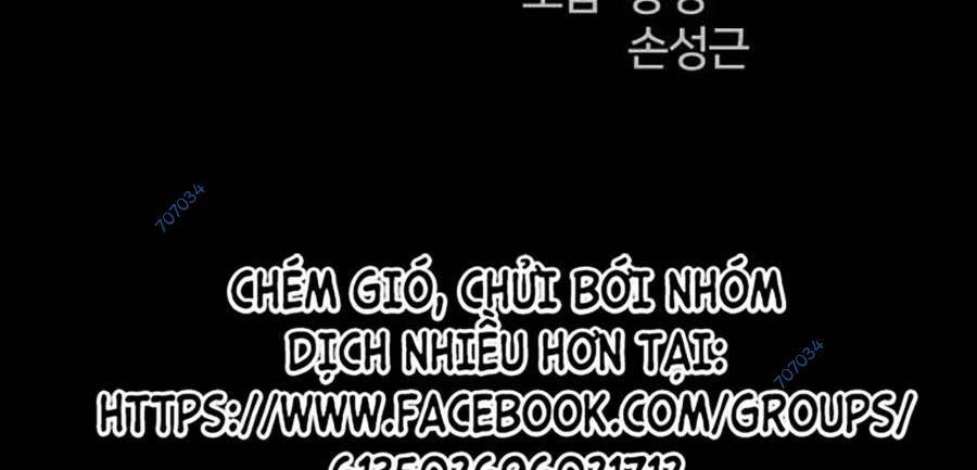 Cậu Bé Shotgun Chapter 54 - 175