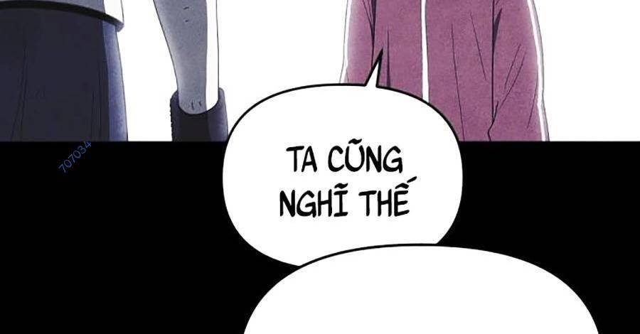 Cậu Bé Shotgun Chapter 59 - 24