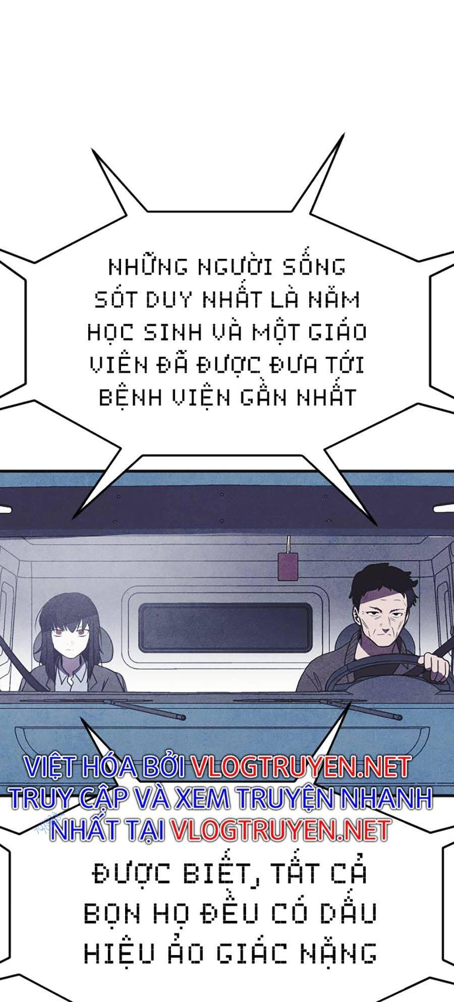 Cậu Bé Shotgun Chapter 67 - 29