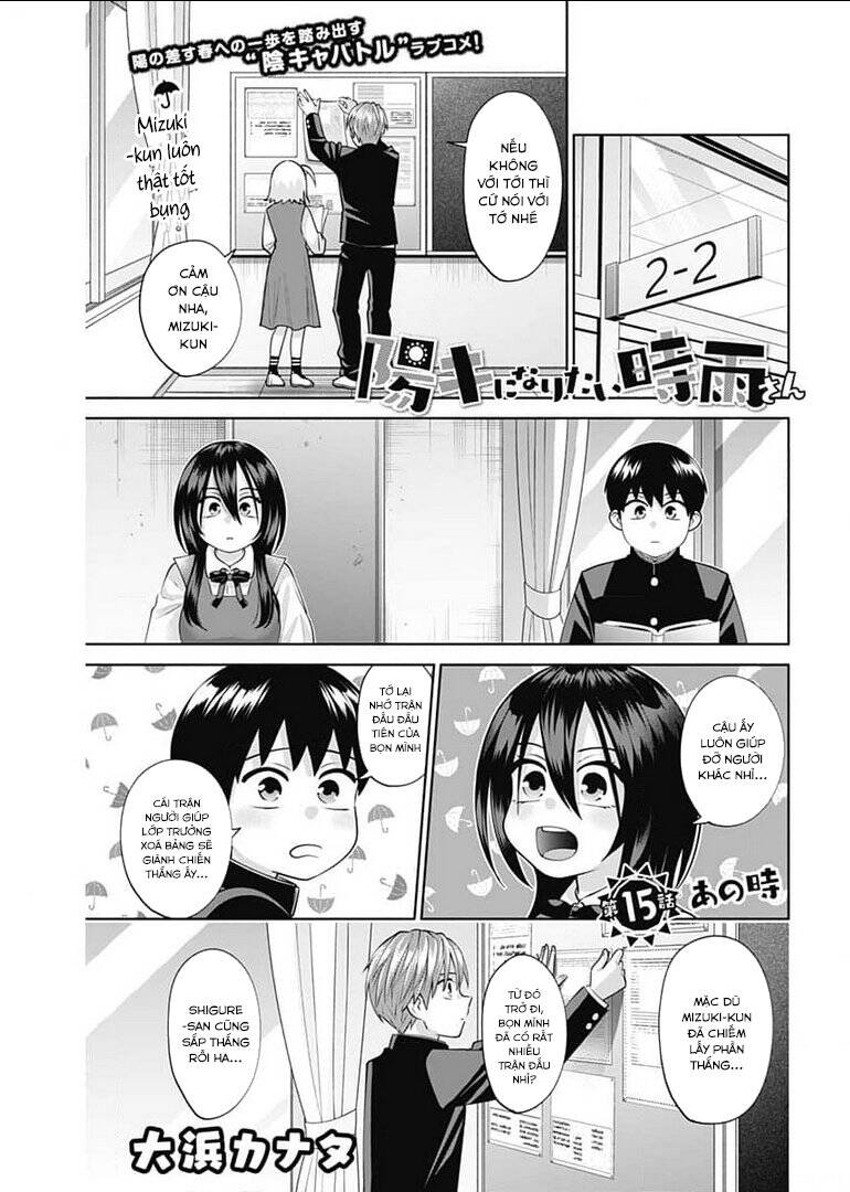 Shigure-San Muốn Trở Thành Người Hướng Ngoại!! Chapter 15 - 2