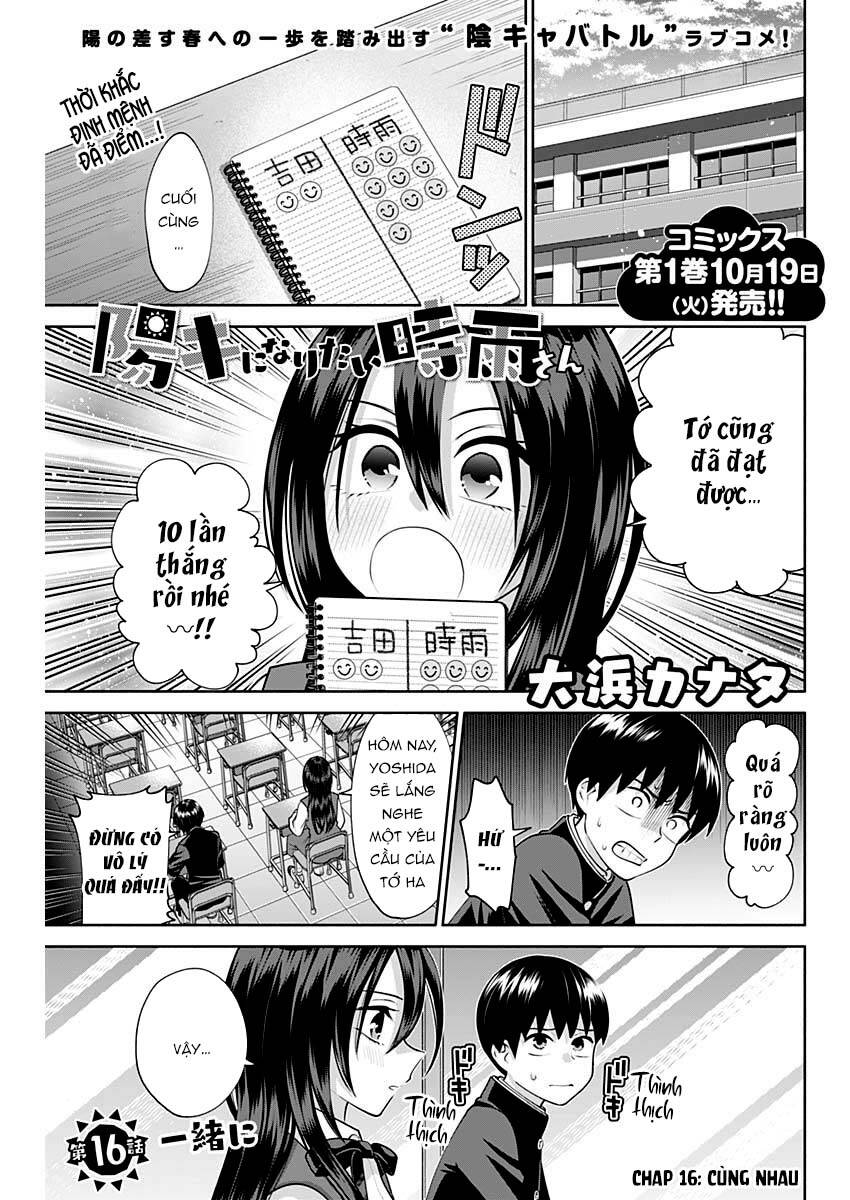 Shigure-San Muốn Trở Thành Người Hướng Ngoại!! Chapter 16 - 2