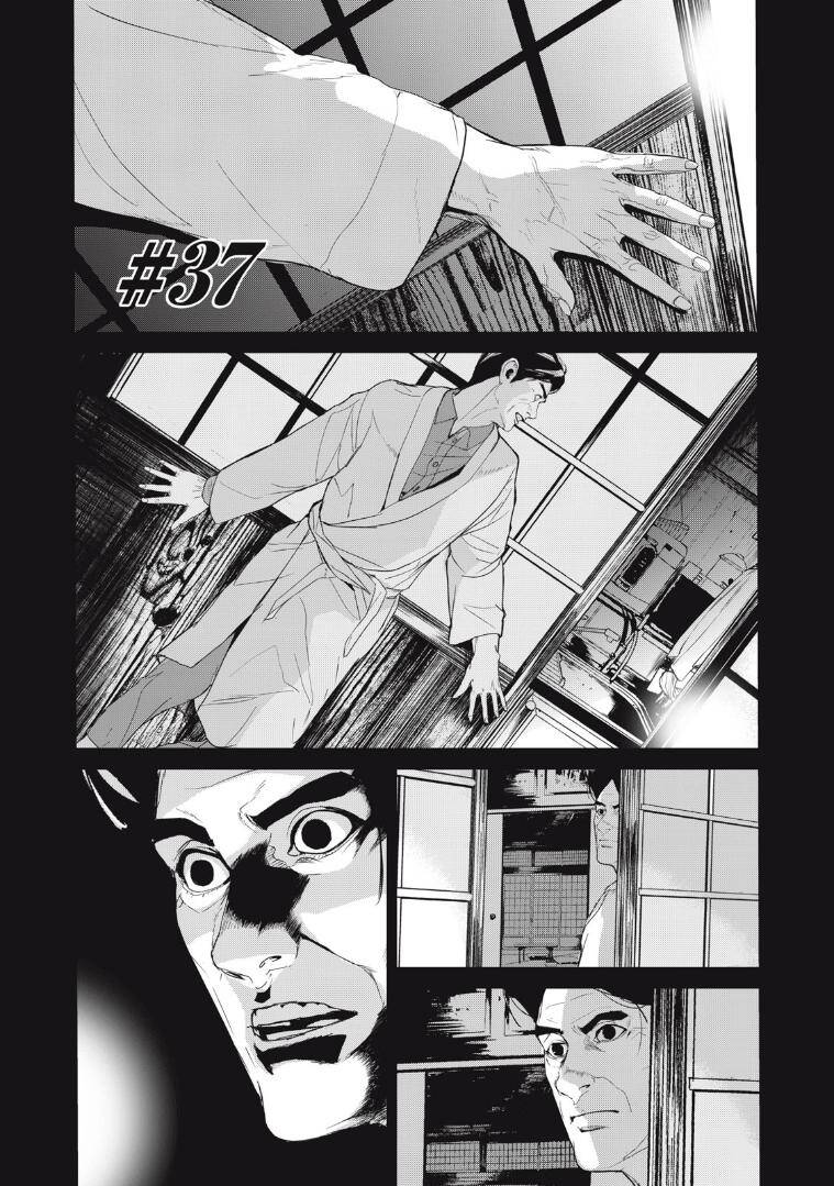 Shokuryou Jinrui Re: Starving Re:velation Chapter 37 - 3