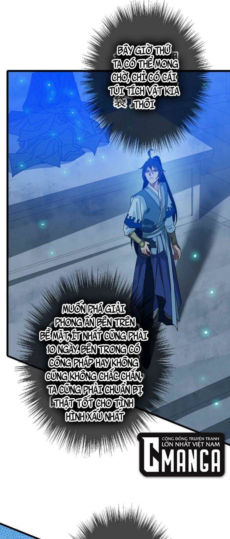 Siêu Đạo Thần Thuật Chapter 124 - 5