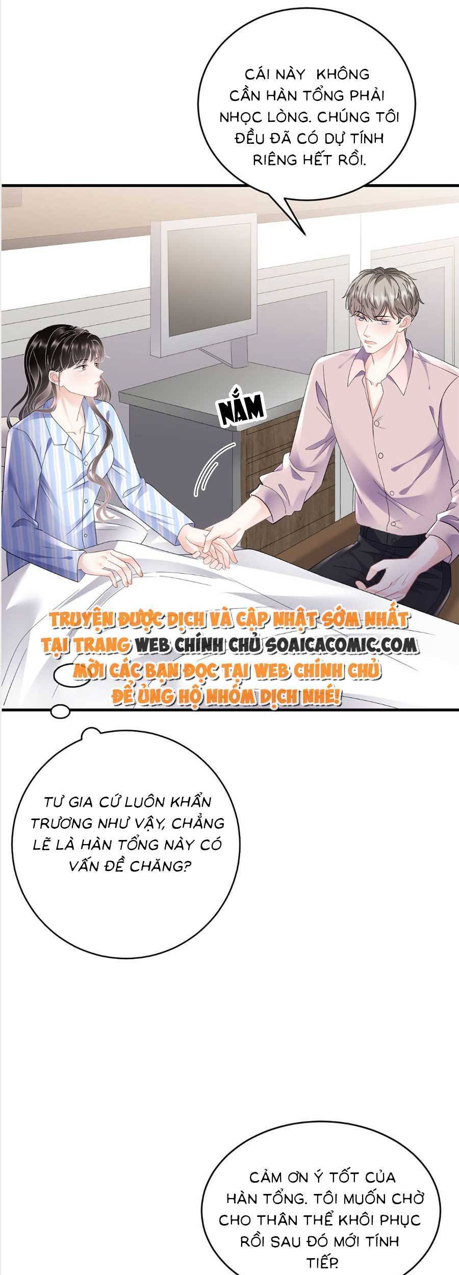 Đại Tiểu Thư Có Thể Có Cái Gì Xấu Chapter 123 - 4