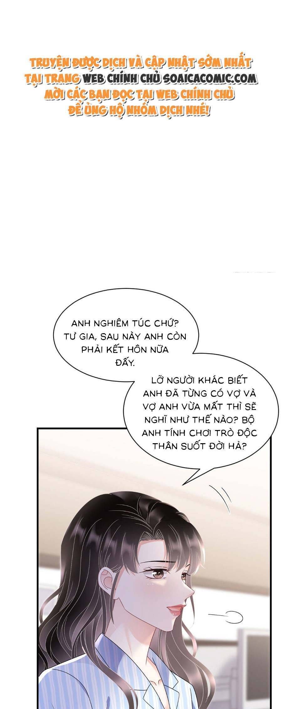 Đại Tiểu Thư Có Thể Có Cái Gì Xấu Chapter 141 - 1